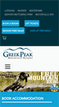 Mobile Screenshot of greekpeak.net